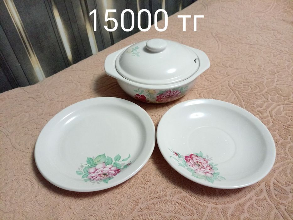 Продам посуду СССР из серванта