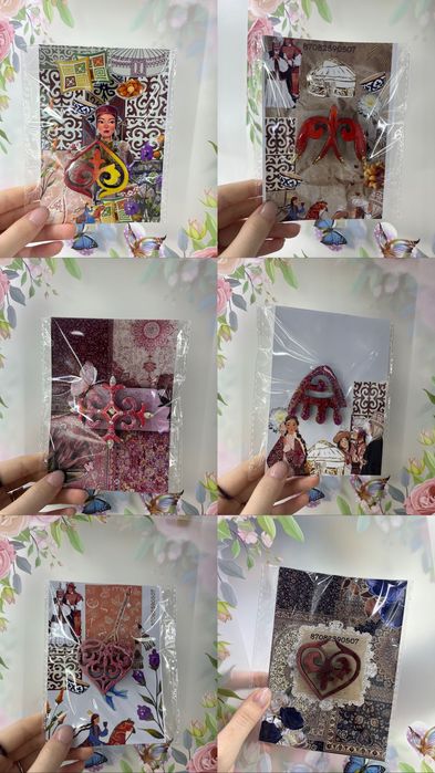 Национальные жилетки