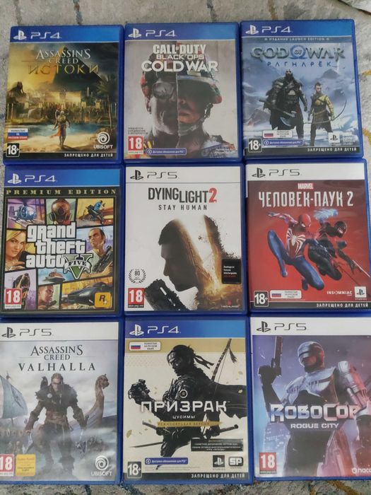 Игры для ps 4 ps 5