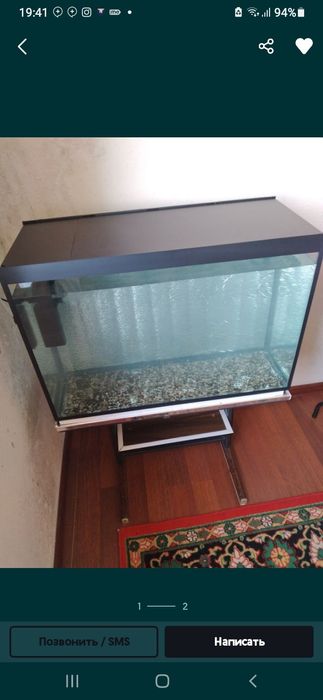 Балик, аквариуми сотилади