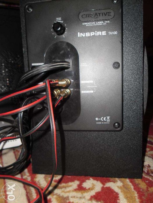 Sistem 5.1 Creative Inspire T6100