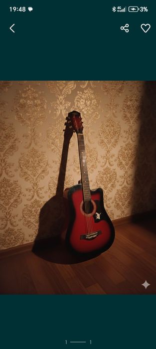 Сатам не болмаса ауысам