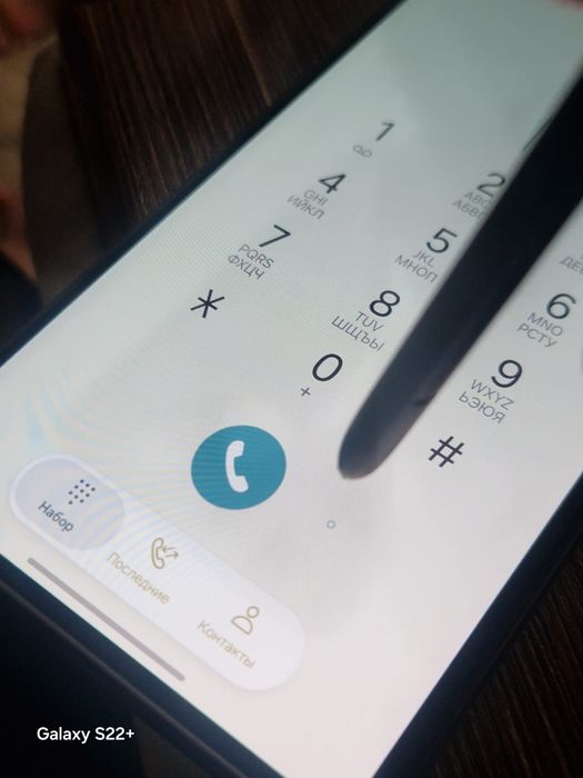 Samsung S23 Ultra 5G 256гб