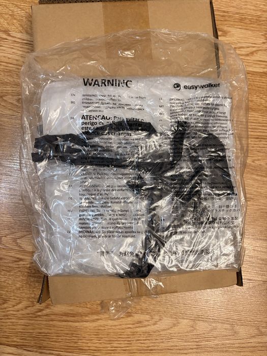 Продам коляску Easywalker Jackey