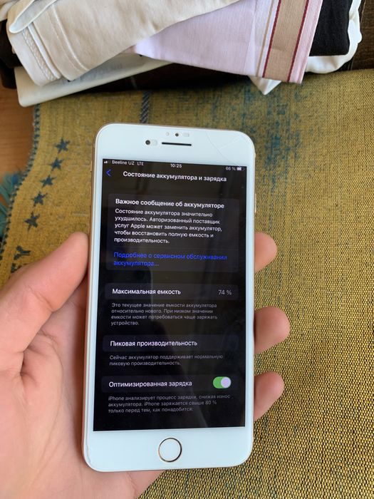 IPhone 8 Plus 256Gb 75% batare