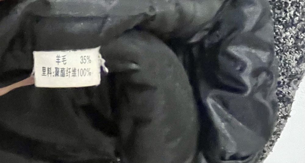 Продам женское пальто  2 XL