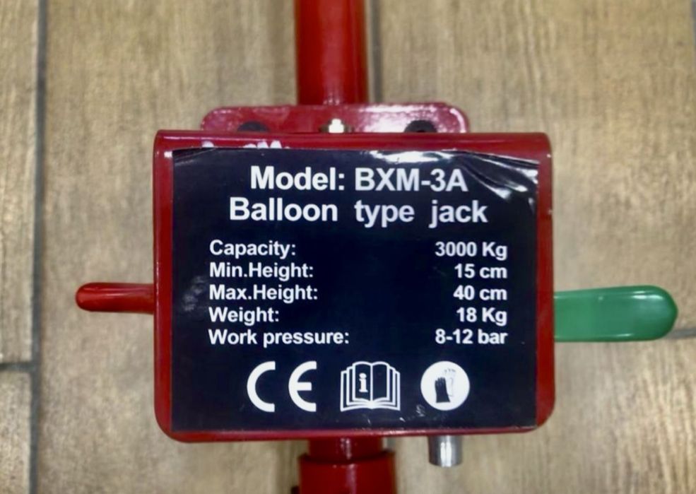 Пневматический Домкрат (Воздушный Подъемник) - 3 тонны и 5 тонн