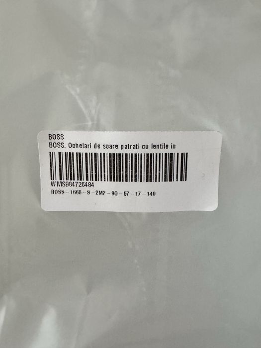 Слънчеви очила BOSS