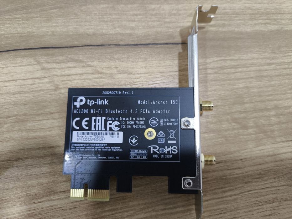 Wi-Fi / bluetooth адаптер TP-Link ac1200