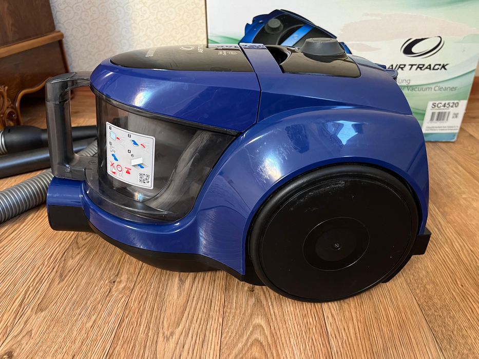 Пылесос сатылады