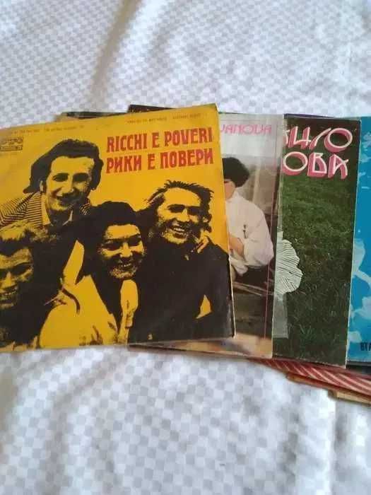 Грамофонни плочи