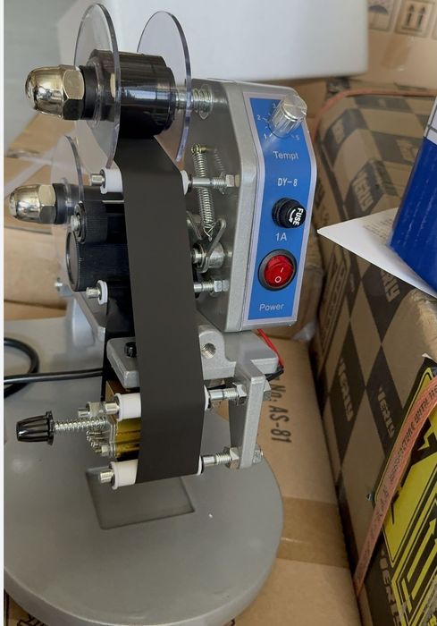 Data uradigan aparat datr aparat datauradigan