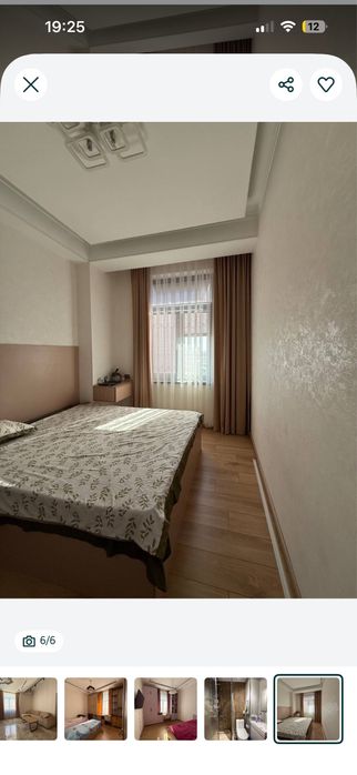 Продается квартира