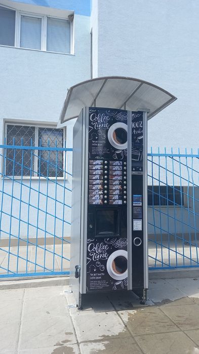 Вендинг кафе автомати-Зануси