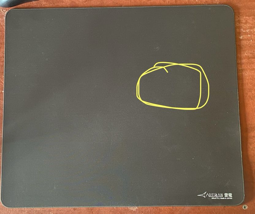 Artisan raiden XL cofee brown коврик