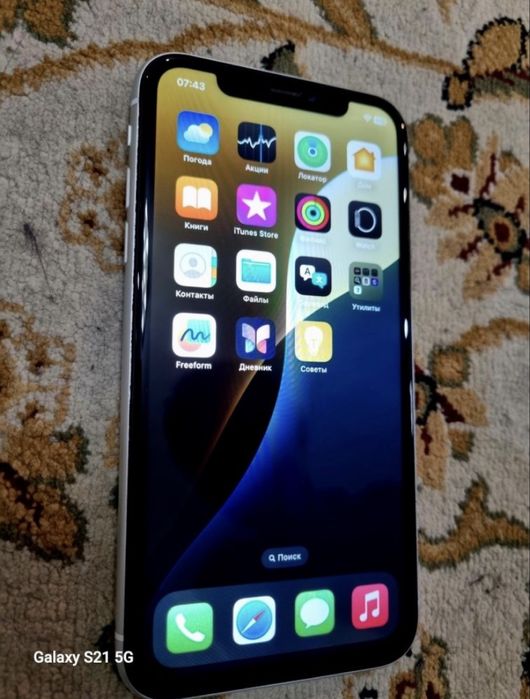 Айфон хр айфон хр