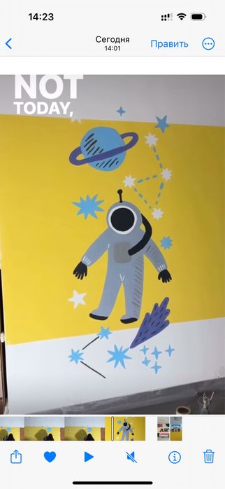 Роспись стен, рисунки на стенах