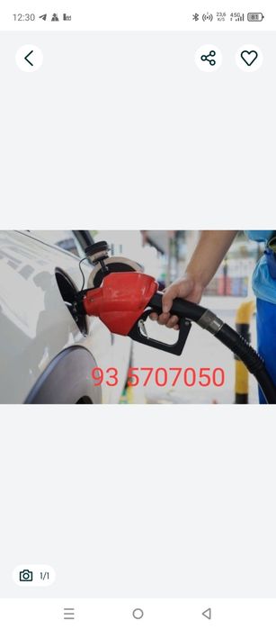 Доставка бензин Lukoil