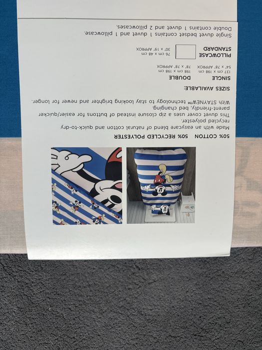 Чисто нов комлект горен чаршаф с калъфка единичен