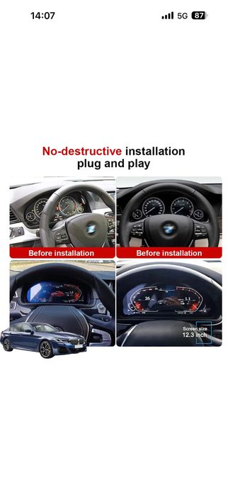 Дигитално Табло за-BMW F06 F07 F10 F12 F13 F01 F25 F26 F15 F16