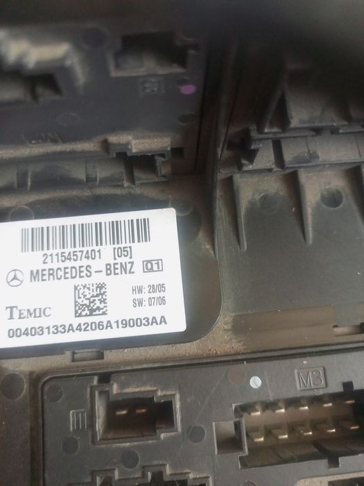 Блок предохранителей