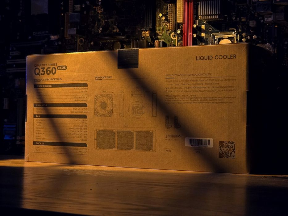 Водяное охлаждение