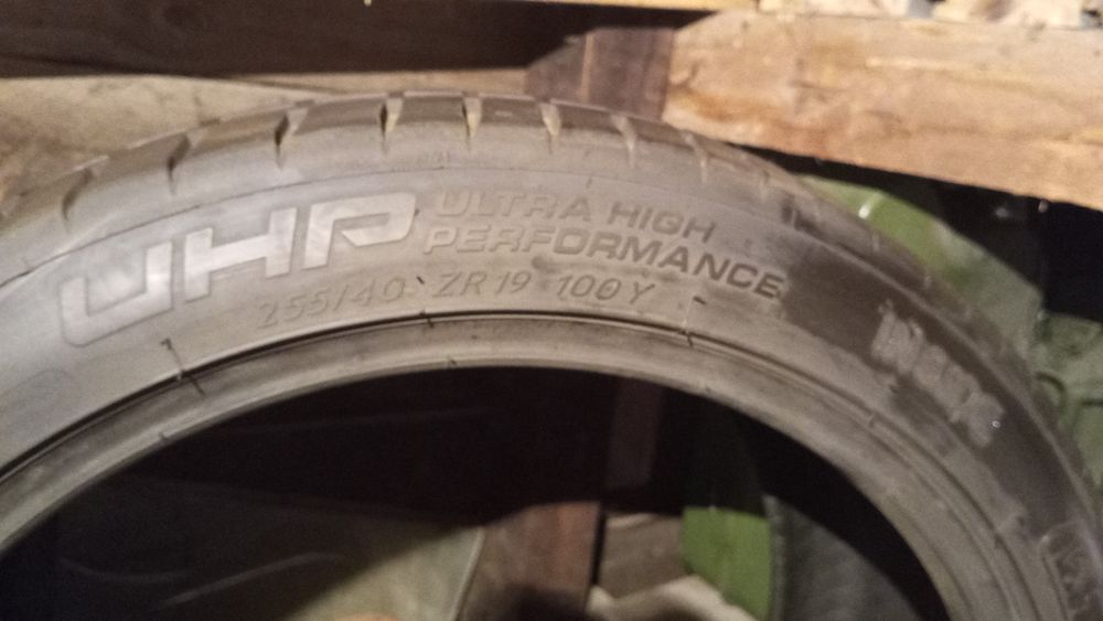 Продам один балон