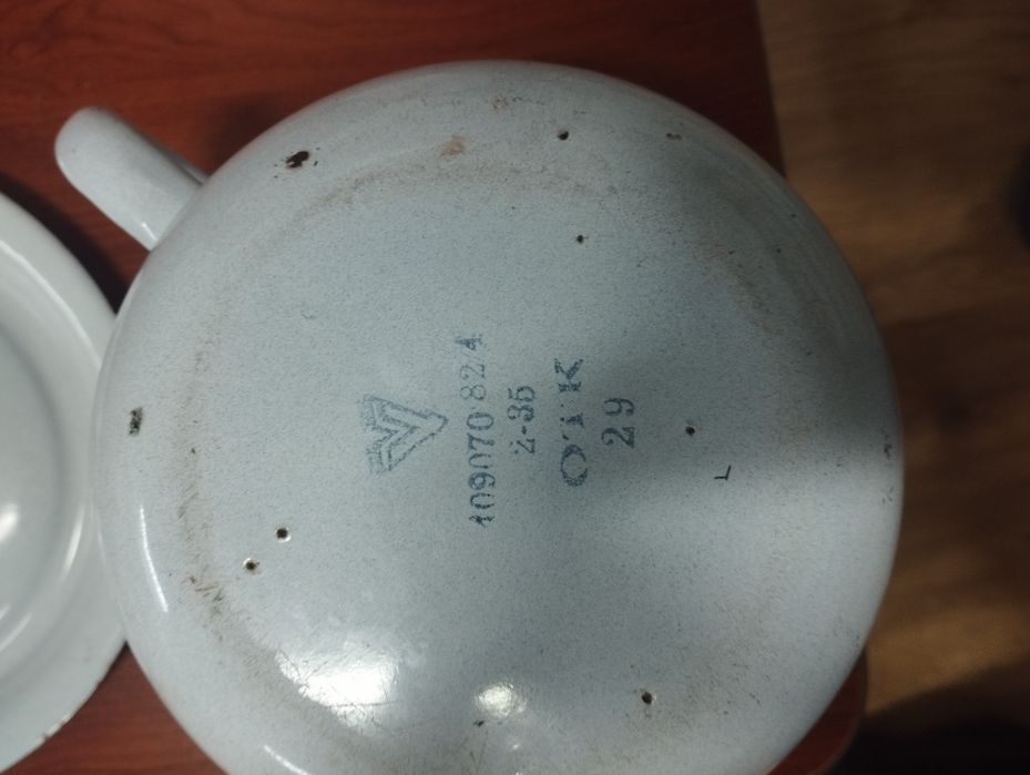 Продам горшок детский