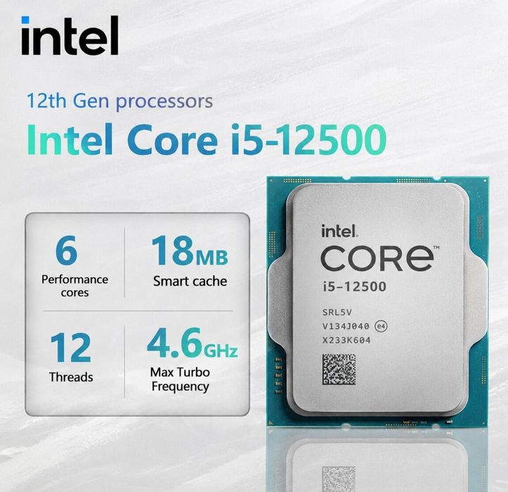 Core i5 12500 процессор
