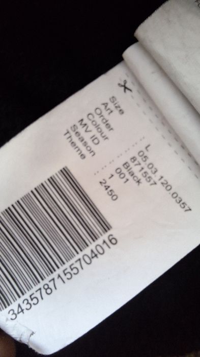 Черно худи New Yorker