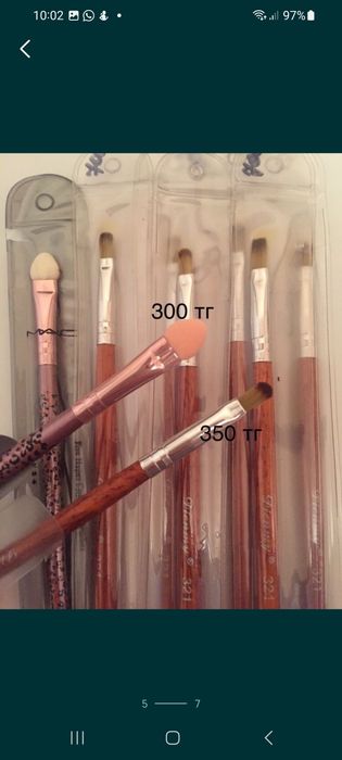 Фрезы для маникюрных машинок