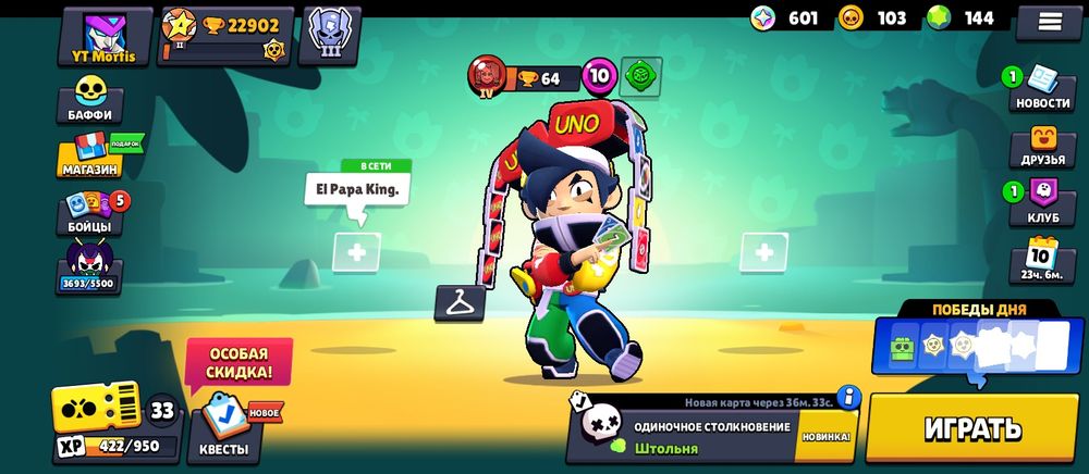 Сатам алып қалындар