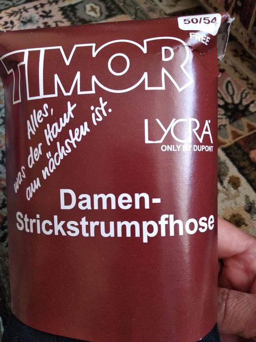 Продам колготы черные , женские