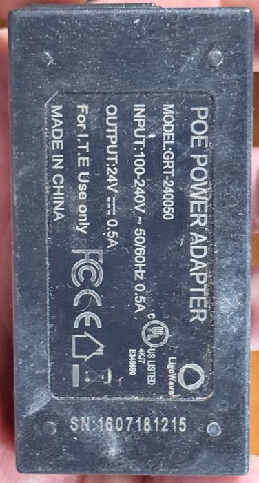 Сетевое оборудование (читать описание)