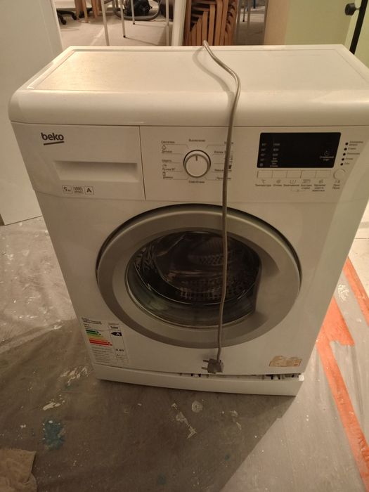 Стиральную машину