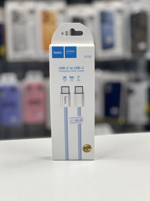 Cablu Tip C - Tip C - Fast Charge 60W - iPhone, Samsung, Honor, Redmi