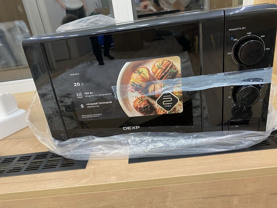 Продам Новую Микроволновку