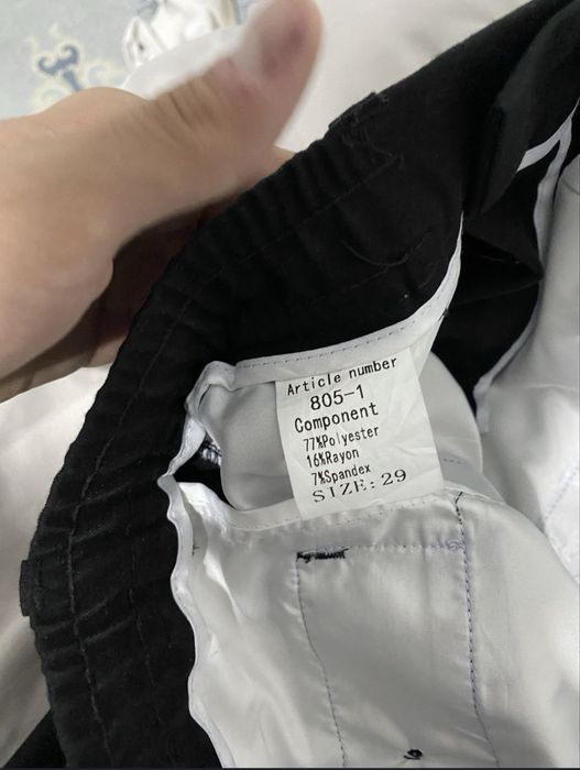 Классические брюки карго