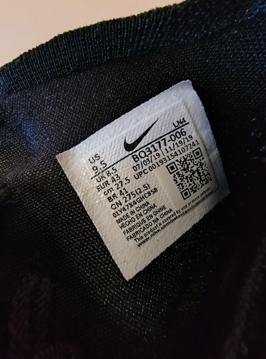 Adidași Nike LeBron James