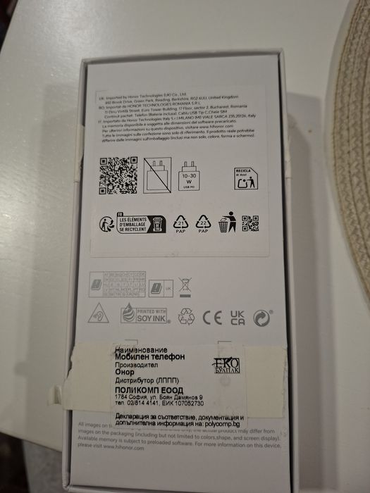 Смартфон Honor x6b