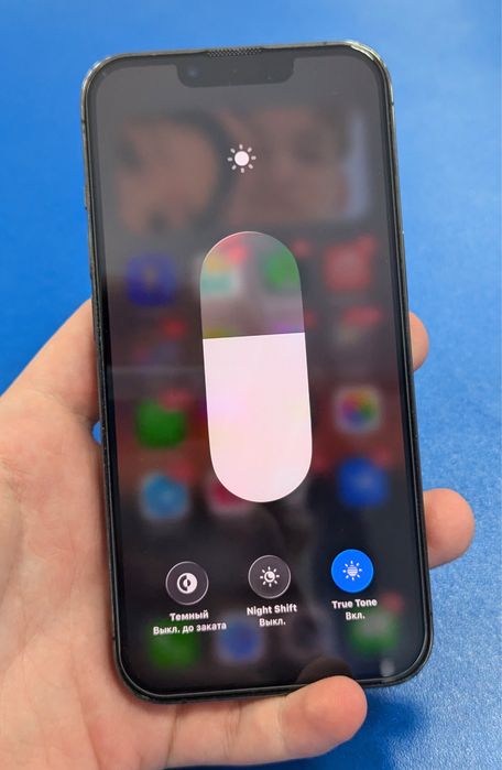 Обменяю Айфон 13Про, 256Gb