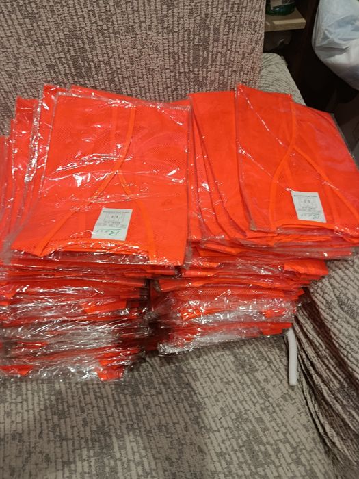 Жилет сигнальный