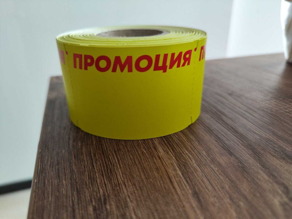 Етикетен принтер термодиректен - етикети за стелажи и термоетикети