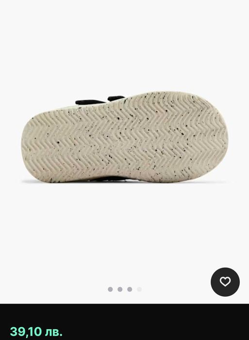 Детски спортни обувки