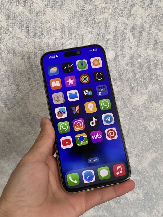 Айфон 15 Pro Max