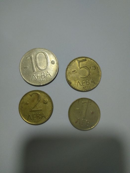 Колекция от 1992г. Два лота.