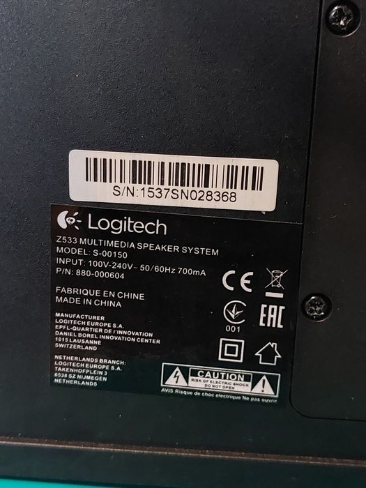 Boxe 2.1 Logitech z533 60W DEFECTE