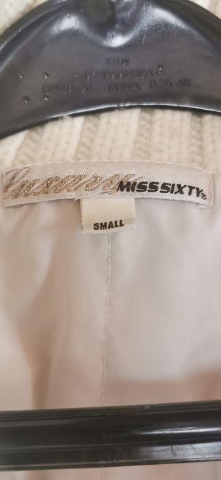 Дамско яке с пух