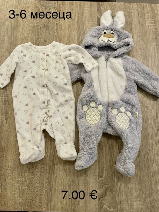 Бебешки якета и космонавти