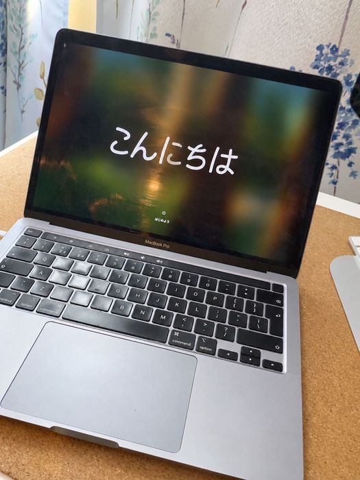 MacBook Pro 13″ M1 (2020) | 8 GB RAM | 256 GB SSD